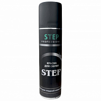 Краска для кожи черная STEP 330мл